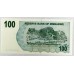 ZIMBABWE 2007 . ONE 1 HUNDRED DOLLARS BANKNOTE
